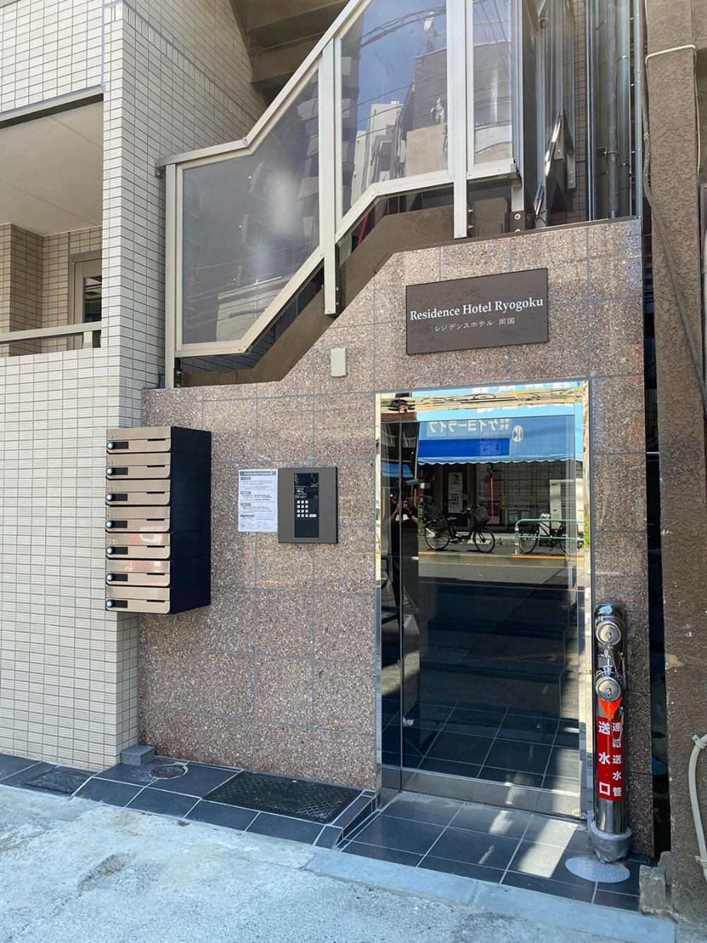 Residence Hotel Ryogoku Prefektura Tokio Exteriér fotografie